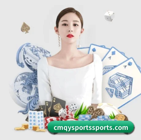 球友会 APP