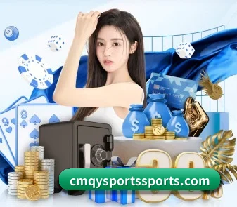 开启你的赛事日报